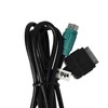vhbw Car Audio Cable Replacement for Alpine KCE-422i for Car,