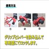 Brake Lock, Axle Lock, Steering Wheel Lock, Easy to Install,