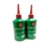 2 Singer All Purpose Sewing Machine Oil, 7.6 Fluid Ounces