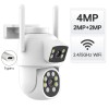 4MP Smart Wireless Indoor Home Camera with Human Motion Detection