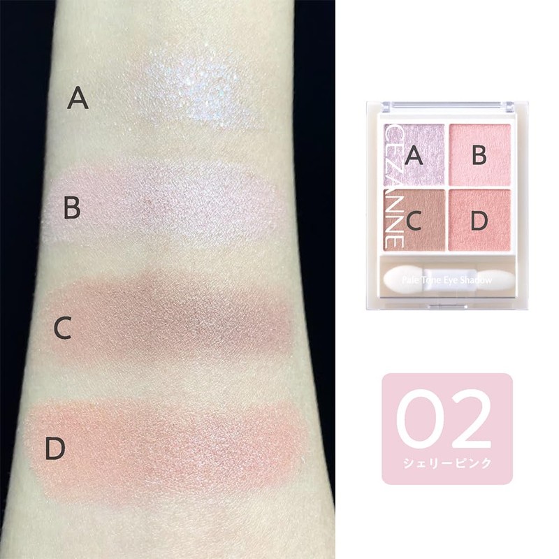 Cezanne Pale Tone Eye Shadow 02 Sherry Pink Pale Color