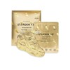STARSKIN The Gold Foot Mask 16g, Softening Foil Mask Socks