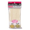 PEARL METAL ENJOY KITCHEN C-4808 Fluffy Net (Approximately) 27.6 x