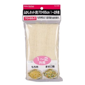 PEARL METAL ENJOY KITCHEN C-4808 Fluffy Net (Approximately) 27.6 x 25.6 inches (70 x 65 cm), For 1-2 Liters