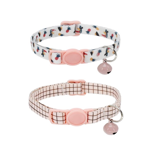 AIITLE 2 Pack Cat Collar Adjustable Breakaway with Detachable Bell