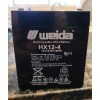 Weida HX12-4 Rechargeable VRLA Battery 12V 4Ah / 20HR NEW
