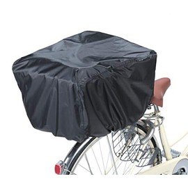 Kawasumi Seisakusyo 259-00291/KW-112 Full Basket Cover, Front and Rear Use, Black, Size (W x L x H): 19.3 x 14.6 x 18.9 inches (490 x 370 x 480 mm)