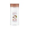 Coconut Body Oil Gel,200ml