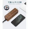 NVEESHOX Power Strip with USB, Extension Cord 2m, Lightning Guard,