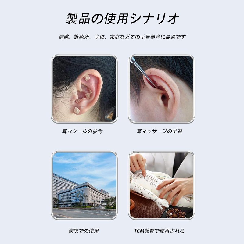 Ear Urn Stick, Knock Type, Spring, Press Point Stick, Lightweight,