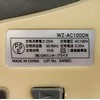 Wiz'A Arkland Sakamoto WZ-AC100DN Corded Mini Drill Screwdriver, AC 100V,