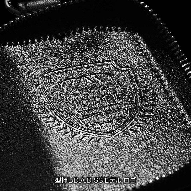 D.A.D Smart Key Case II SS Model Monogram Leather Ocean