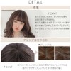 Bright Lara Wig, Medium, Bob, Full Wig, Natural Wig, Wave,