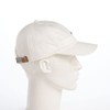 LACOSTE Basic Cotton Cap L1230, white (off-white)