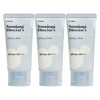 Etude Sunjeong Director Moisture Sun Cream 50ml / 에뛰드 순정 디렉터 수분 선크림 50ml X 3개