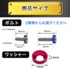 REX-OWL License Plate Anti-Theft Bolt Car License Plate Security Screws