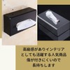 EINEY Tissue Case Stainless Steel Tissue Box Tissue Paper Towel
