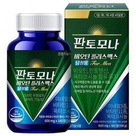 Fantomona Pantomona Biotin Plus Max for Men 600mg x 180 tablets / 판토모나 비오틴 플러스 맥스 남성용 600mg x 180정