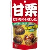 Kracie Sweet Chestnut Plush, 1.2 oz (35 g) x 10