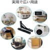 KOCOMART Folding Shelf Bracket, 11.8 inches (30 cm), L-Shaped Bracket,