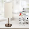 Beige Touch Table Lamp for Bedroom - 3 Way Dimmable