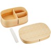isso ecco 4567782 New Wappa Bento Box, Lattice, White, Single