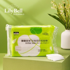 Lily Bell Ultra-Thin Soft Cotton Pads Green 240Pcs for Makeup Removal / Lilybell Green Ultra-Thin 240 Pcs 10ea