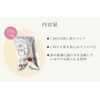 Health Tea Pack, Blend 8 Types of Materials, Original Happo-Tea,