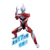 ウルトラアクションフィギュア ウルトラマンジード プリミティブ