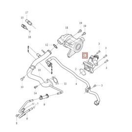 Volvo Genuine Thermostat and Housing Assembly, w/Gasket. B4204T engines (31686560)