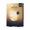Dr.G [4+1/Glowing Elasticity] Dr.G Black Snail Retinol Wrinkle Mask 4+1