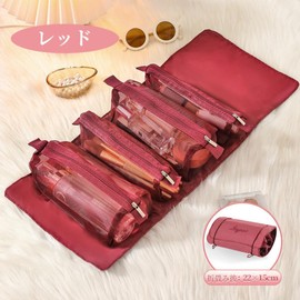 YOGOTI Makeup Pouch, Travel Pouch, Cosmetic Pouch, Toiletry Bag, Storage Pouch, Large Capacity, Small Items, 4 Compartments, Removable, Hanging, Portable, Foldable, Waterproof, Nylon, For Travel, Unisex (Red)