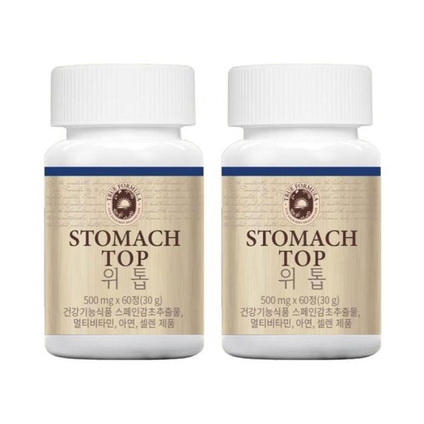 True Formula True Formula Top 500mg x 60 Tablets 2/SJ