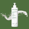 Marico Soothing Cleansing Milk Cleanser 500ml / 마리꼬 수딩 클렌징