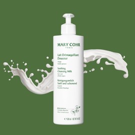 Marico Soothing Cleansing Milk Cleanser 500ml / 마리꼬 수딩 클렌징 밀크 클렌저 500ml