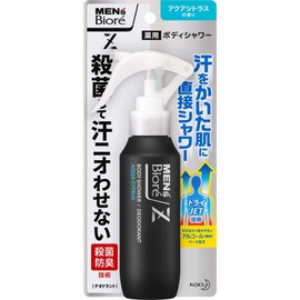 Set of 2 Men's Biore Z Medicated Body Shower Aqua Citrus Scent, 3.4 fl oz (100 ml)