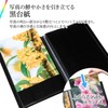 HAKUBA 4977187518788 ADP5-A4TBK Large Print Album V [A4 Size Vertical