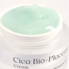 (내추럴더마프로젝트)시카 바이오 플라센타 크림 2개 세트 (Natural Derma Project) CICA