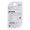 Sankyo Corporation DBH-A3K DBLTACT Lightweight Bit Holder, Set of 3,