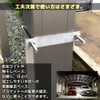 bath & bath Parking Carport Fixing Bracket, U-Bolt, No Drilling