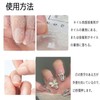 HAPVITAL Nail Tips, Pack of 24, 3D, Handmade, Japanese Style,