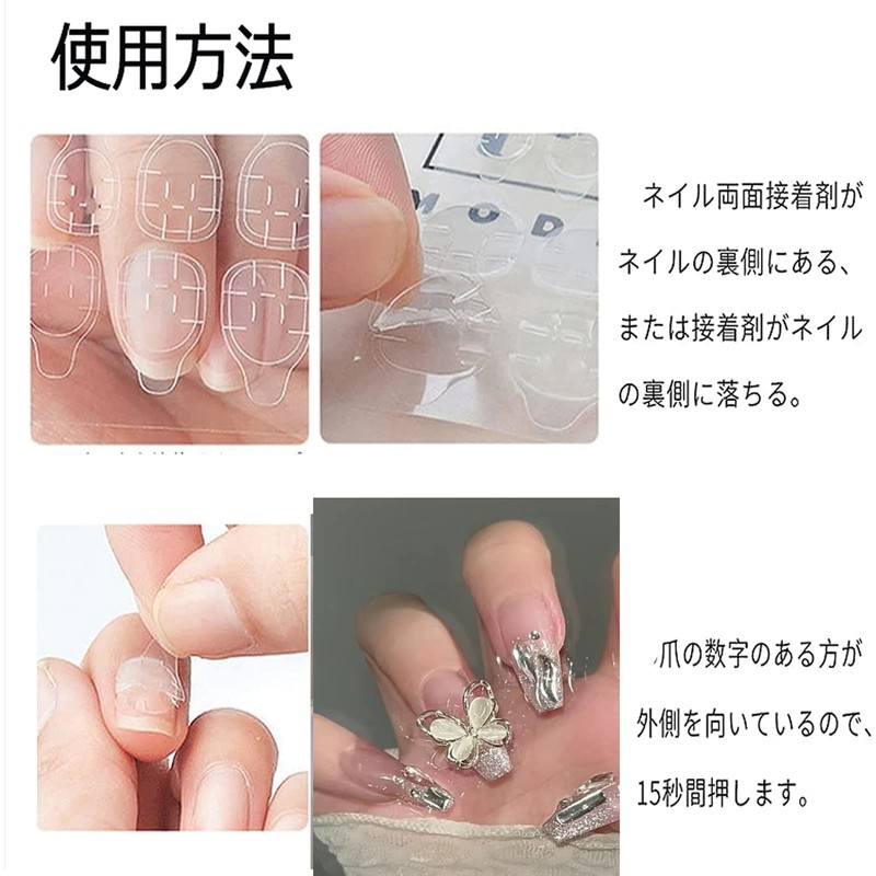 HAPVITAL Nail Tips, Pack of 24, 3D, Handmade, Japanese Style,