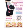 Ranmy Stage Girdle, Women's, Hip Lifting, Beautiful Butt, Postpartum, Pelvic,