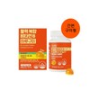 Vitamin B1 B2 B6 Niacin Gummy 30 tablets Chewable for 30 days of energy supplement