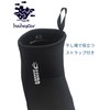 babester B484-S Neoprene Shoes Socks, Boots, Marine, Thermal, Stretchable, Diving,