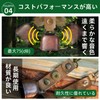 Bear Bell - 2 Pack - Black / Apricot /