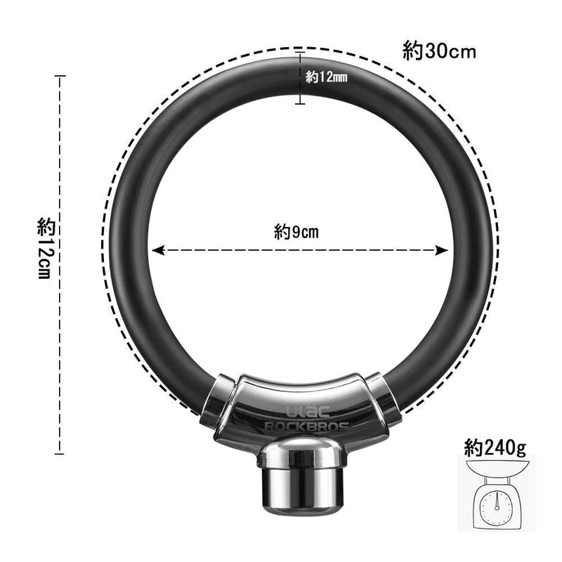 ULAC Bicycle Key Cable Lock, U-Shaped Lock, Zinc Alloy, Cross