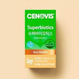 Cenobis Galleria Superbiotics Probiotics Lactobacillus 60 capsules, 1 60-day supply / 갤러리아 수퍼바이오틱스 프로바이오틱스 유산균 60캡슐 1개 60일분
