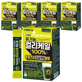 Realmedion (5 boxes) Realup Organic Curly Kale 100% Freeze-Dried Curly Kale 100 Powdered Curly Kale Sticks / 리얼메디온 (5박스) 리얼업 유기농 컬리케일 100% 동결건조 곱슬케일 100 분말 가루 콜리 캐일 스틱