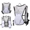 Running Vest for Women Men,Adjustable Chest Straps Running Hydration Vest,
